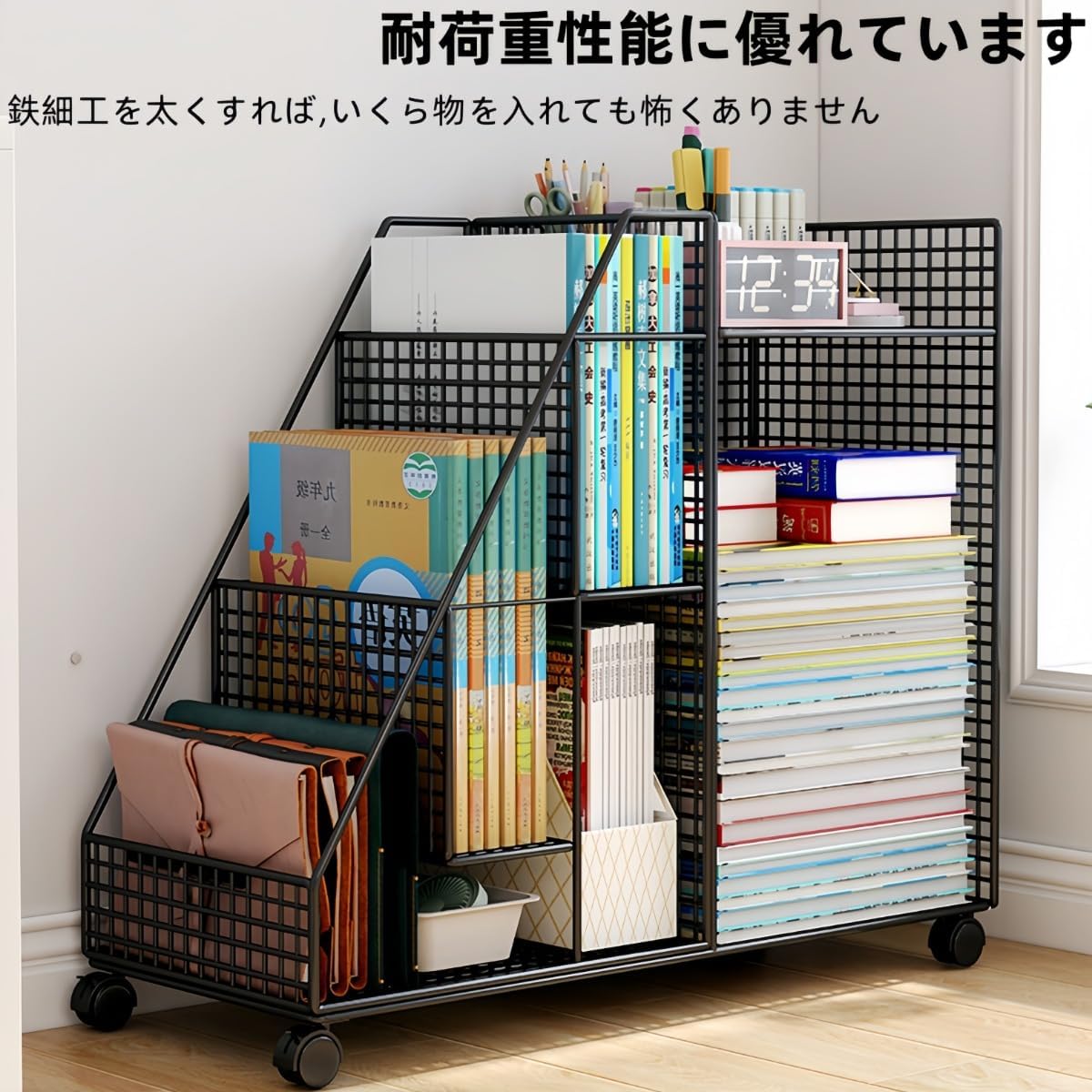 MiluFox 机の下の本棚フロアスタンドの本収納ボックスキャスター付きの